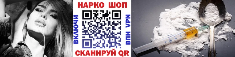 Alpha PVP Махачкала