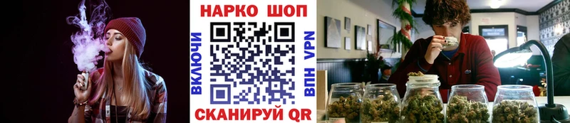 Где можно купить наркотики Махачкала ГАШИШ Кокаин Мефедрон