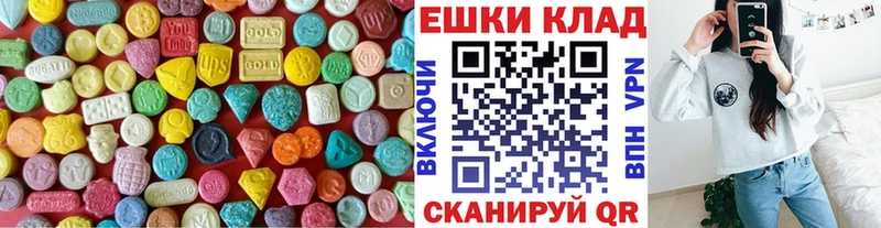 Ecstasy 280 MDMA  как найти закладки  Махачкала 