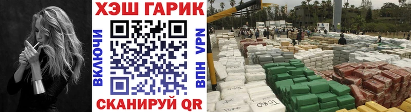 даркнет сайт  Махачкала  Гашиш индика сатива 