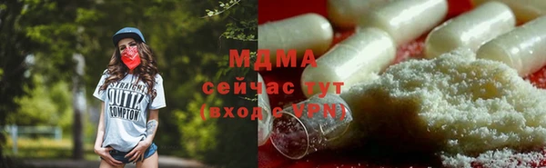 соль ск Алексеевка