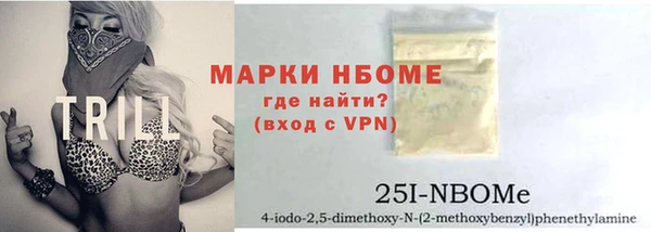 соль ск Алексеевка