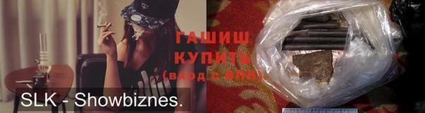 соль ск Алексеевка