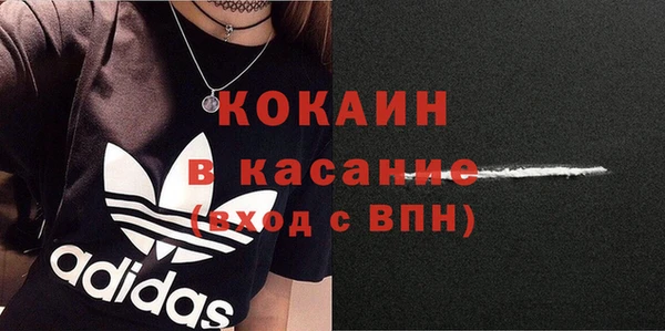 СК Алзамай