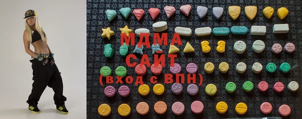 соль ск Алексеевка