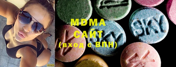 СК Алзамай