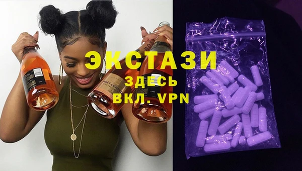 СК Алзамай