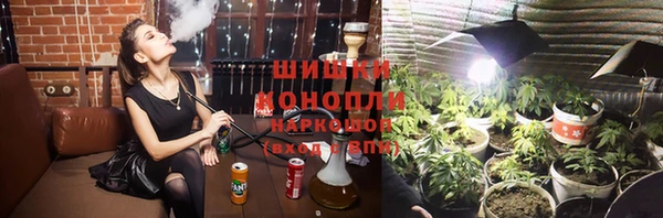 ALPHA-PVP Алексин
