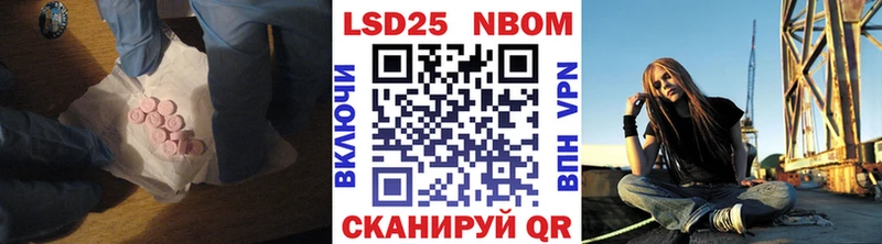 mega ONION  Махачкала  площадка формула  где купить наркотик  Лсд 25 экстази ecstasy 